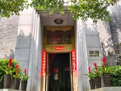 -翠府(翠湖北路店)