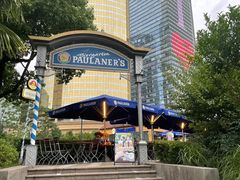 -宝莱纳餐厅(滨江店)