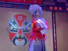 -盖碗儿梨园·变脸吐火·川剧(天府广场店)