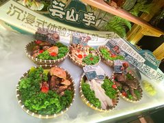-芸山季·云南野生菌火锅(人民广场来福士店)