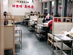 大堂-蜀留香火锅(西南角店)