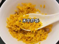 -同禧荟·港味海鲜火锅·粤菜(三亚湾店)