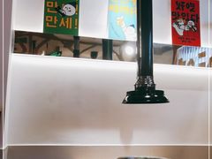 大堂-韩悦牛排烤肉无限续(宝能中心店)