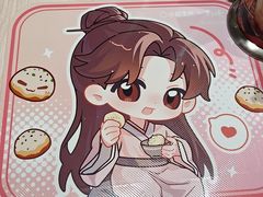 -小杨生煎(愚园路)
