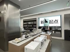 -小米之家(渝中龙湖时代天街店)