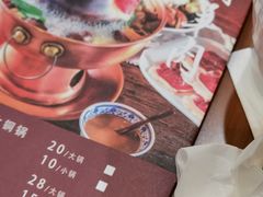 -清真·鸦儿李记·涮肉(和平里店)