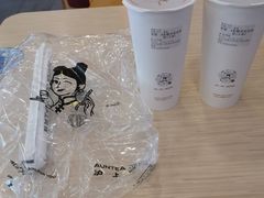 -沪上阿姨·精选茶饮(万新村店)