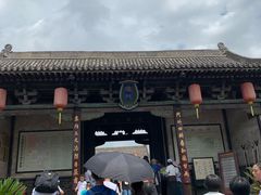 门面-平遥县衙