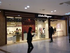 -东荟城名店仓