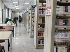 -石景山区图书馆(八角南路)