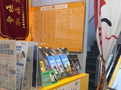 -渲嗳动物医院(异宠·复杂内科转诊中心·玖洲道富华里分院)