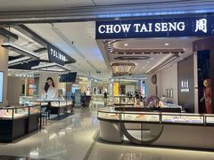 -万达广场(松江店)