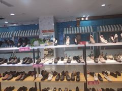 -山西路百货大楼