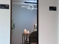 -争渡心理咨询全国连锁(福田店)