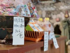 -92°C俄式厨房(中央大街店)