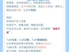 -上海嘉宁·心理咨询中心