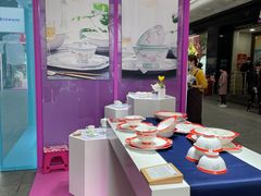 -小满手工粉(上海新世界城店)