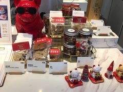 -Fridi Patisserie Cafe