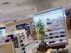 -伊势丹(现代城店)