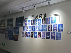 -中央芭蕾舞团·中芭艺蕾(酒仙桥明星校区)