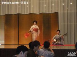 点击看大图 DSCF0832-BENSON