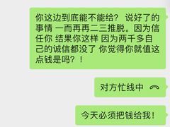 -玩乐大师·奥斯卡(济南店)