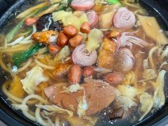 -阿芬卤面(花巷店)