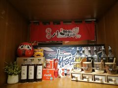 -福苗小骆驼烧烤(曲江店)