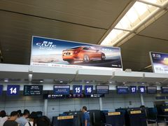 -银川河东国际机场