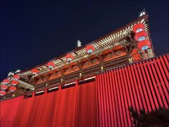 -大唐不夜城