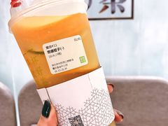 -奈雪的茶(国金中心店)