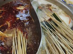 -李记称盘牛杂串串(广厦店)