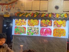 -阆辣荟餐饮(老味道8年·古城店)