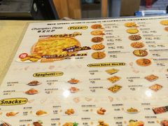 -尊宝比萨(南油龙城路店)