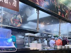 -黑山牛肉汤火锅(花城汇店)