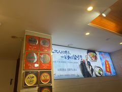 -浔味·山屿湖·正宗淳牌全鱼宴老字号