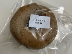 -雀食面包店(钟楼店)
