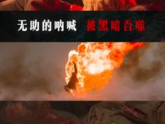 -万象影城(杭州万象城IMAX激光店)