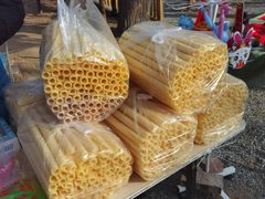 -辛庄国际文化艺术区