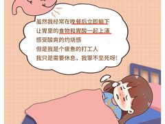 -名流健康高端体检中心·名宾门诊·健康管理