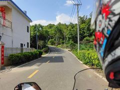 -神光山国家森林公园