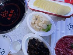 -大龙燚火锅