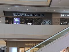 -汤姆熊欢乐世界(大连恒隆广场店)