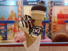 巧克力火炬筒-DQ·蛋糕·冰淇淋(万象城店)