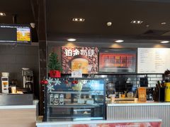 -麦当劳(健德桥得来速店)