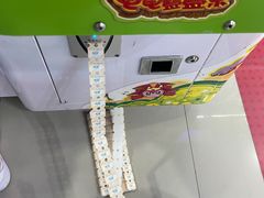 -大玩家(大连高新万达店)