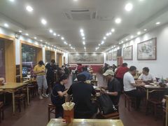 大堂-惠丰源烩面馆(经七路店)