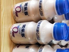 -聚利来食品(南戴河店)