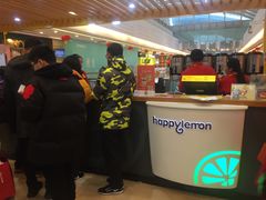 -快乐柠檬happylemon(福州仓山万达店)