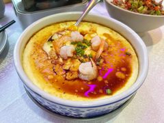 虾仁蒸水蛋-湘中缘·湖南菜(娄底驻京办店)